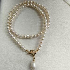 Collar de Cadena con Perlas de Agua Dulce Casi Redondas de 7-8 mm, Cierre de Corazón Simple, Ligeras Imperfecciones - Product Image 3