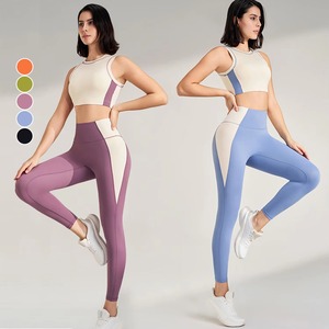Conjuntos Deportivos de 2 Piezas para Mujer, Diseño a Rayas, Transpirables, Cintura Alta, Levanta Glúteos, para Gimnasio, Fitness, Yoga - Product Image 3
