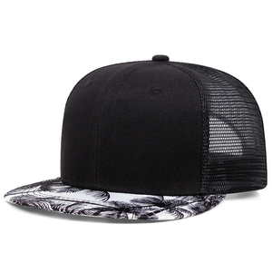 Fashionable and Trendy Hats for <b>Men</b> and Women Adjustable Printed Street Hip-hop <b>Flat</b> Brim Hats - Product Image 2