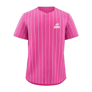Jersey de Béisbol Personalizado de Manga Corta, de Alta Calidad y Precio Razonable, con Logotipo Frontal, Nuevo, Superventas, Transpirable, Servicio OEM - Product Image 1