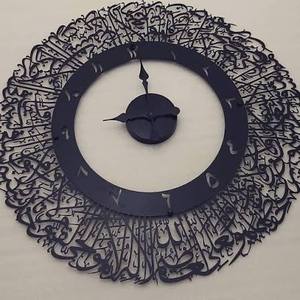 Reloj de Pared Redondo de Metal con Diseño de Caligrafía Árabe, Cuarzo Analógico Silencioso, Decoración para Sala de Estar - Product Image 3