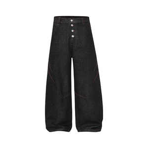 Jean noir décontracté pour homme, coupe ample, taille haute, jambe large, en denim délavé, style automne, boutonnage frontal - Product Image 4