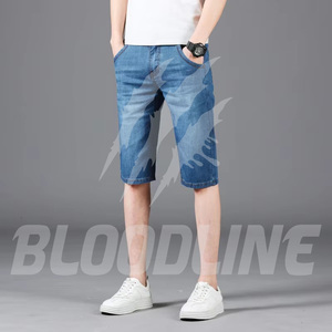 Shorts Bermuda de mezclilla azul claro, de tiro medio, con cierre de botones, estilo casual con bolsillos, shorts de algodón transpirable. - Product Image 1