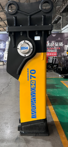 SQ70 Nueva construcción Martillo de roca hidráulico Excavadora Martillo hidráulico 135mm Cincel Diámetro Motor Compatible para 16-21 toneladas - Product Image 5