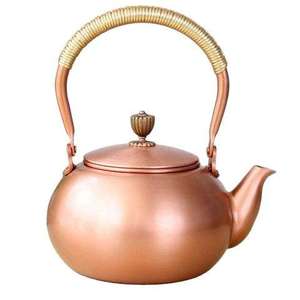 Bouilloire à thé en cuivre gravée motif floral, pot à café et à eau fait main, théière pour cuisine, restaurant, usage domestique et options cadeaux - Product Image 4