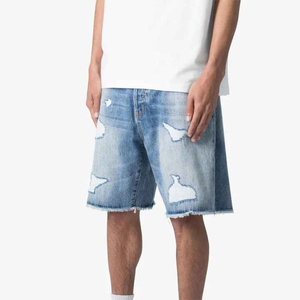 Shorts en jean déchirés pour homme, taille mi-haute, coupe droite, décontractés, en coton tissé, avec trous et ourlet effiloché, pour l'été - Product Image 5