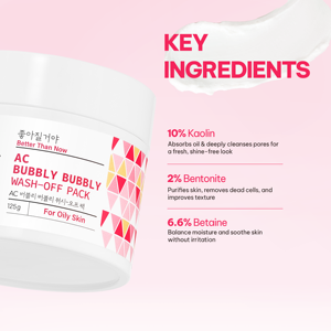 Millford AC Bubbly Wash-Off Pack, Orgánico, Vegano, para Piel Seca y Sensible, 125 ml, Hecho en Corea, Certificado CPNP, Cosméticos Coreanos - Product Image 3