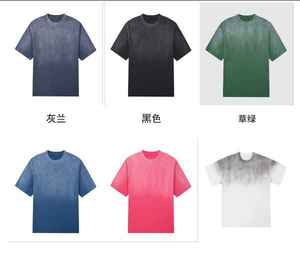 New Fashion Heavyweight 100% Cotton Loose Vintage T-shirt Custom Printing Logo Men's Retro 250gsm Distress Oversized <b>Tshirt</b> - Product Image 4