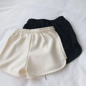 Shorts Deportivos de Verano para Mujer, Shorts de Yoga, Pantalones Cortos Casuales Holgados, Pantalones de Cinco Puntos, Shorts de Running Absorbentes de Sudor para Mujer - Product Image 3