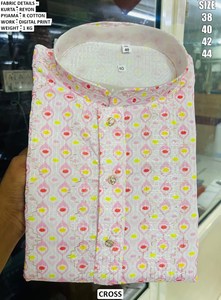 กุลนาร์ ซอฟท์ ฟลอรัล คุรตะ - Product Image 5
