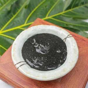 Mantequilla de Sésamo Negra Pura, Elaborada Artesanalmente, Tostada al Horno, Molido en Piedra a Frío, 100% Natural de Vietnam - Product Image 5