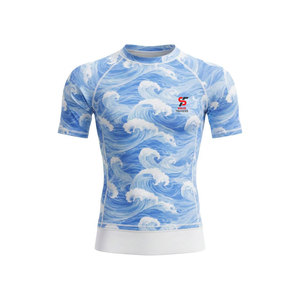T-shirt de compression athlétique en tissu doux de qualité supérieure Solid Trader, extensible dans quatre directions, avec impression par sublimation, vêtement de sport élégant, Rash Guard - Product Image 1