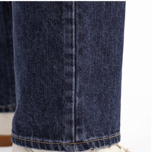Jean en denim délavé foncé à taille haute et coupe droite pour homme, pantalon décontracté en coton, coupe classique, style automne - Product Image 4