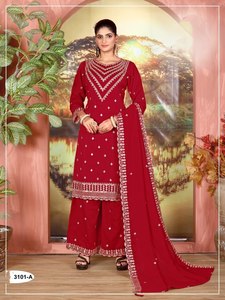 Salwar Kameez brodé bordeaux pour femme avec dupatta, tenue traditionnelle indienne et pakistanaise, coupe ample, longueur cheville, en coton, décontractée - Product Image 3