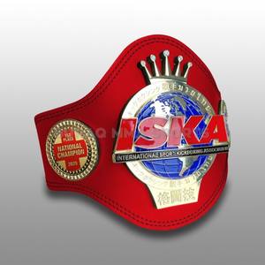Ceinture de championnat avec logo personnalisé, plaques en laiton alliage 3 mm, ceinture de titre pour la lutte et la boxe - Product Image 2