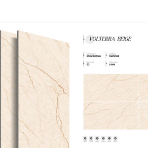 Carreaux de porcelaine grand format haute résistance pour la sculpture, 800x1600, 1200x1800, 750x1500 mm, carreaux de sol et de mur de qualité supérieure pour projets - Product Image 1