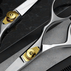 Kéo cắt tỉa râu cao cấp 3 trong 1 làm thủ công bằng thép không gỉ Đức, kèm hộp da, dụng cụ chăm sóc tóc, dụng cụ tạo kiểu tóc - Product Image 2