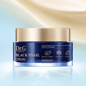 Crema Hidratante 1+1+1 Black Snail 50mL - Product Image 1
