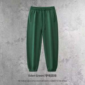 Ensemble de survêtement décontracté pour homme en molleton de coton 430G, coupe ample, avec logo frontal, idéal pour l'hiver, la course et le sport - Product Image 2