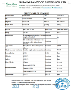 Bubuk Benfotiamine Rainwood, Bahan Suplemen Makanan, Suplemen <span class=keywords><strong>Vitamin</strong></span> <span class=keywords><strong>B1</strong></span>, CAS 22457-89-2, Benfotiamine - Product Image 2