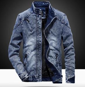 New Vintage Style Solid Color Casual Fashion Jeans Coat Black Blue Zipper Denim <b>Jacket</b> for <b>Men</b> - Product Image 2