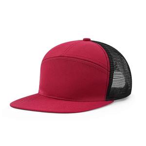Gorras de Golf Trucker Estructuradas de 6 Paneles con Logotipo Personalizado, Malla Impermeable, Lona Vaquera, Diseño Perforado con Corte Láser, Bordado y Goma - Product Image 2