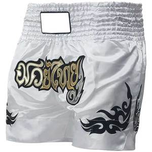 Shorts de boxe et de Muay Thai sur mesure de qualité supérieure, vente en gros, prix bas, shorts de boxe MMA les plus vendus - Product Image 3