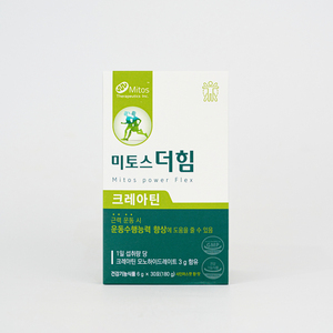 Premium Health Care Food And Supplements For Body And Muscle Performance Care With Natural Ingredients made in Korea - Product Image 4