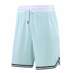 Pantalones Cortos de Baloncesto de Malla Ligera, Listos para el Rendimiento Deportivo, Cómodos y Elegantes, Corte Atlético - Product Image 1