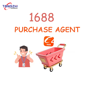 Envío FBA de Shenzhen a todo el mundo, de punta a punta. Aéreo/Marítimo/Exprés/Terrestre. Seguimiento en Tiempo Real y Servicio al Cliente las 24 Horas. - Product Image 5