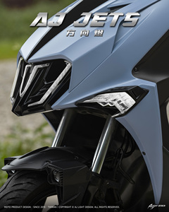 Luz Intermitente LED JETS para Motocicleta, Colores Blanco, Dorado y Verde, Control por Aplicación Bluetooth, Modificación de Motocicleta, Pieza Personalizada - Product Image 5