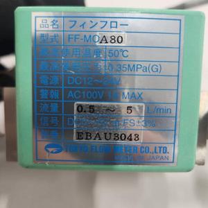 เครื่องวัดอัตราการไหล TOKYO FF-MOA80 - อุปกรณ์และอะไหล่เซมิคอนดักเตอร์ระดับโลกที่เชื่อถือได้ - Product Image 2