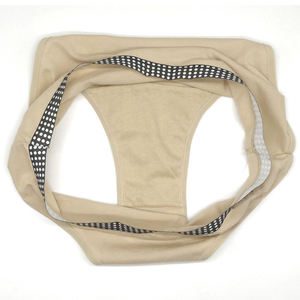 Braguitas Hipster Extra Anchas, Transpirables y a Prueba de Fugas, de Cintura Baja, Color Sólido, Ropa Interior Menstrual para Mujer, 100% Fibra de Bambú - Product Image 6