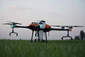Drone agricole électrique EFT G610 de haute qualité, kit de châssis PNP, moteurs <span class=keywords><strong>Hobbywing</strong></span> X6 Plus, pulvérisation de haute précision, fibre de carbone - Product Image 6