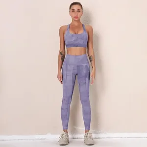 Nouvel arrivage 2026 – Ensemble de yoga sportif personnalisé pour femme – Tenues de sport et de yoga de haute qualité à prix abordables - Product Image 5