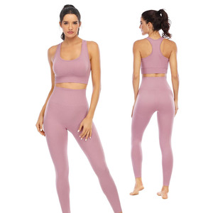 ชุดโยคะสั่งทำใหม่ ระบายอากาศได้ดี สำหรับผู้หญิง ขายดี สีพื้น ชุดโยคะผู้หญิง ผลิตจากวัสดุคุณภาพดีที่สุด ชุดโยคะแบบ OEM - Product Image 1