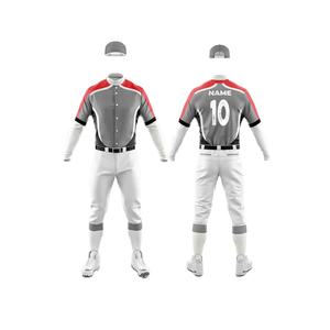 Conjunto Deportivo Masculino de Alta Calidad, Personalizado e Impreso, con Botones, de Secado Rápido, Transpirable, 100% Poliéster, Uniforme de Béisbol - Product Image 2