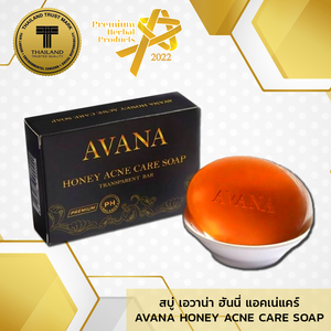 Limpiador Facial de Arcilla Blanqueadora, Nutritiva e Hidratante Avana Honey Acne Care con Cúrcuma, Reafirmante para Piel Sensible de Adultos - Product Image 5