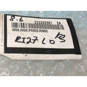 Bras de rinçage haute pression API IN-657, 233392981 - Équipements et pièces semi-conductrices d'occasion fiables à l'échelle mondiale chez - Product Image 5
