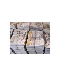 Papier recyclé OCC - Anciens journaux et journaux en surplus OINP GRADE - Product Image 1