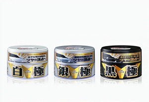 SOFT99 Ultimate Wax (White / Silver / <b>Black</b>) - Product Image 4