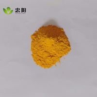 Jaune Solvant 93 Pureté 99% Jaune Transparent 3G Teinture Brillante Marque ZHONGYANG CAS 4702-90-3 pour Encre d'Impression 25kg