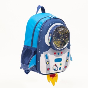 Mochila escolar de EVA de nueva moda - Product Image 2