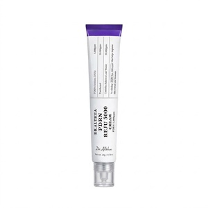 [SAMPLE] Crema Hidratante Nutritiva Coreana PDRN Reju 5000 OBM con Ácido Hialurónico para Todo Tipo de Piel, Tubo de 20g para Mujeres - Product Image 1