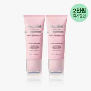 Bella Sue 50ml X 2 Décolleté crema per la cura del collo Premium - Product Image 1