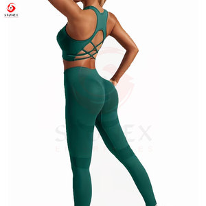 Conjunto de 2 Piezas para Mujer, Color Sólido, para Yoga, Running, Casual, Deportivo, Vacaciones, Viajes, Leggings Largos de Cintura Alta - Product Image 2