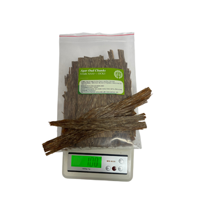 ชุดทดลองเตาเผาน้ำมันมุบคัฮาร์ 4 ชนิดพิเศษ ไม้กฤษณาเกรด AAA ขายส่ง CBT1 - Product Image 6