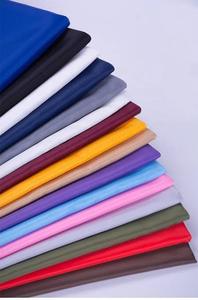 Tissu en taffetas de polyester, toucher croquant, aspect structuré, surface lisse, brillance élégante, robes de mode, vestes, décorations - Product Image 4