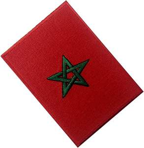 Parche Bordado con la Bandera de Marruecos, para Coser o Planchar, Nacional Marroquí - Product Image 4