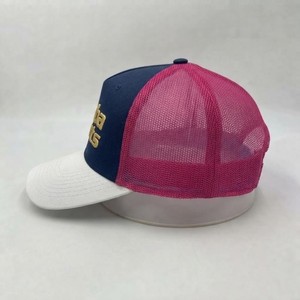 Casquette Trucker personnalisée 5 panneaux en maille, bleu marine, rose, blanc, visière incurvée, fermeture snapback, logo brodé, respirante, vente en gros, couvre-chef - Product Image 5
